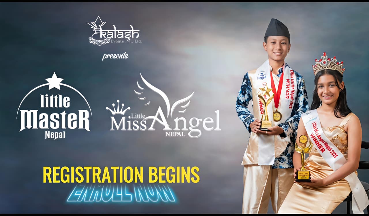 LITTLE MASTER/MISS ANGEL NEPAL 2026