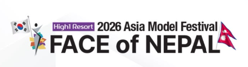 FACE OF NEPAL 2026